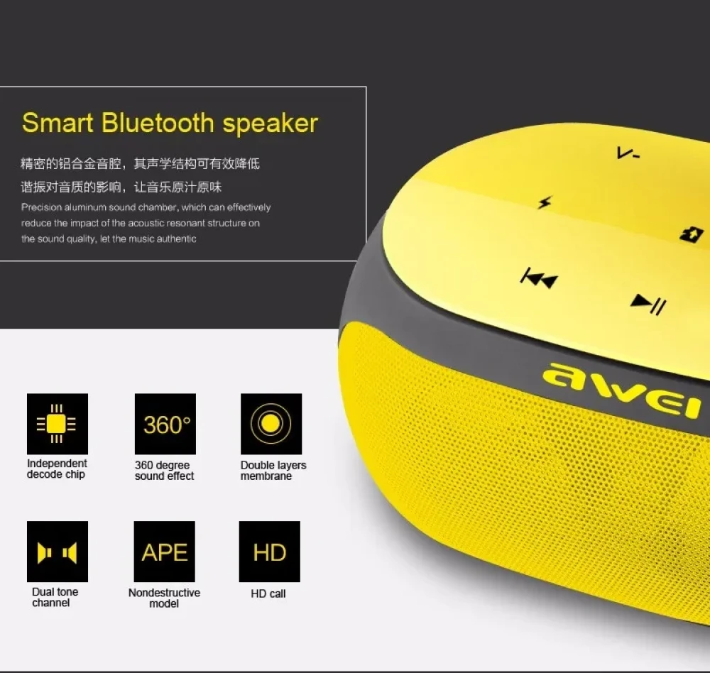 Awei Y200 Wireless Bluetooth Speaker