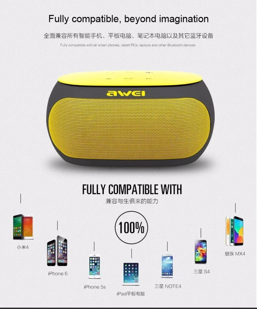 Awei Y200 Wireless Bluetooth Speaker