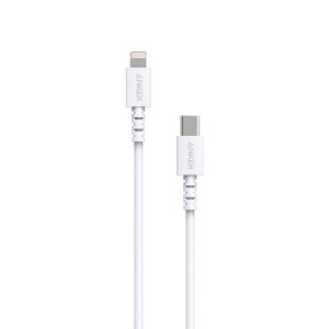 Anker PowerLine Select USB-C to Lightning MFI Certified Cable 3ft (A8612) – White