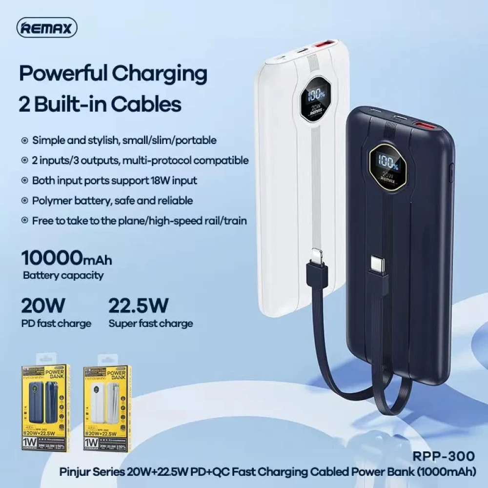 REMAX RPP-300 10000mAh PINJUR SERIES 20W+22.5W PD+QC FAST CHARGING CABLED POWER BANK